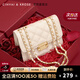 CinvaiKrose【克拉拉同款】包包女包2025新款斜挎包單肩包七夕情人節(jié)禮物 菱格白【禮盒款】生日禮物送女友