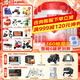 貝因美（Beingmate）金裝愛加粉愛加+嬰幼兒 兒童配方奶粉 3段800克*5罐+1(6罐掃碼領(lǐng)60元)