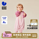 minibala巴拉【抗靜電】嬰幼兒連體衣?lián)u粒絨可外穿插肩袖寶寶衣服2025新款 粉紅60045 73cm