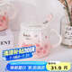 貝瑟斯馬克杯 陶瓷杯喝水杯子咖啡杯櫻花浮雕泡茶杯帶蓋辦公家用水杯子
