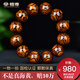 檀尊精品入門級海黃滿鬼臉20mm海南黃花梨手串老料佛珠轉(zhuǎn)運(yùn)珠手鏈孤品 編號：QJJC00340