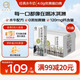 認養(yǎng)水牛奶 兒童營養(yǎng)牛奶 早餐奶 吃甘蔗的水牛 全脂純牛奶200mL*30盒
