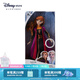迪士尼（Disney）冰雪奇緣唱歌娃娃艾莎安娜公主玩偶女孩玩具兒童生日禮物禮盒 唱歌娃娃（安娜）