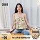 森馬（Semir）襯衫女短款修身荷葉邊度假風(fēng)2025夏甜美滿印吊帶小衫109325104002