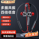 Linklike【多圈共振丨四倍低音】掛脖式藍牙耳機頸掛2025最新款運動(dòng)耳機藍牙超長(cháng)續航入耳式 【活力黑紅】