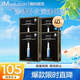 JMsolution肌司研水滋養(yǎng)水盈玻尿酸面膜 4盒裝  深透補(bǔ)水