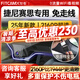 智看（FiTCAM）捷尼賽思GV60 GV70 GV80 G70 G80 G90專用行車記錄儀高清前后雙攝 2021-2026款捷尼賽思G80 套餐二：4K超清版單鏡頭+128G內(nèi)存卡