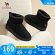 駱駝（CAMEL）雪地靴女冬季新款加絨保暖加厚棉鞋休閑短靴子 L23W275157黑色 36 (230mm)