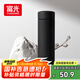 富光保溫杯304不銹鋼茶杯真空商務(wù)杯壺男女士學(xué)生大容量直身水杯子