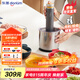 東菱（Donlim）絞肉機(jī)家用套娃佐料機(jī)電動(dòng)輔食機(jī)絞餡碎肉料理機(jī)切菜磨粉搗蒜器DL-5028不銹鋼款