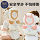 蒂樂嬰兒防摔枕兒童學(xué)步神器防摔帽夏季網(wǎng)眼防摔護(hù)頭寶寶走路防磕碰 【 夏季透氣網(wǎng)眼】德里克熊