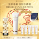 肌膚之鑰（CPB）【達人專享】凈采潔面膏125ml(濕潤型) 洗面奶護膚七夕情人節(jié)禮物