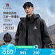 駱駝（CAMEL）男裝戶外沖鋒衣男女三合一防風(fēng)防水夾克登山服外套男M34CA49650