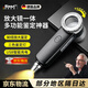 尼納斯德國90倍多功能高清放大鏡鑒定專(zhuān)用古玩文玩珠寶煙酒放大鏡帶燈鑒別老人閱讀高倍放大鏡1000便捷 【90倍】三種光源切換+包包