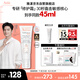 雅漾（Avene）【樊振東同款】專研修護(hù)霜輕潤版40ML速修霜舒緩泛紅敏肌乳液面霜
