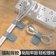 八海鳥理線器魔術貼理線帶桌面電腦數據線束線扎帶網線電線纜固定30個裝