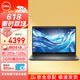 戴爾（DELL）筆記本電腦Latitude 3550 15.6英寸商務(wù)混合辦公便攜輕薄本(i5-1335U 32G 1T固態(tài))高分屏/定制