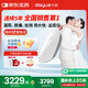 大悅盆底肌治療儀修復(fù)儀女性產(chǎn)后家用私密康復(fù)訓(xùn)練器漏尿凱格爾縮陰P8