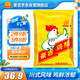 豪吉（HAOJI） 雞精 900g 川式風味 雞鮮濃郁 復合風味