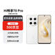 WIKO華為智選 Hi暢享70 Pro 5G新品 18天超長待機(jī)鴻蒙生態(tài)智能手機(jī) 雪域白 256GB【贈(zèng)話費(fèi)券】國家補(bǔ)貼