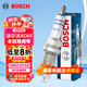 博世（BOSCH）EVO銥鉑金火花塞四支0565沃爾沃XC60本田雅閣思域英仕派別克英朗