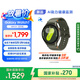 三星 Samsung【國(guó)家補(bǔ)貼】Watch7 智能手表/藍(lán)牙通話(huà)/運(yùn)動(dòng)手表/電話(huà)手表 44mm 云嶺綠 男女表