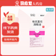 [塔克司]他克莫司滴眼液 0.1%*5ml 1盒裝