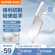 蘇泊爾（SUPOR）菜刀家用不銹鋼切片刀切菜切肉廚師專(zhuān)用廚房刀具