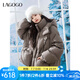 lagogo【防鉆絨】灰色羽絨服女拉谷谷2024年冬季新款巴恩風外套 灰色 M