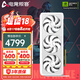 電競叛客 GeForce RTX 5070 X3W 12G DLSS 4 臺(tái)式機(jī)電腦顯卡 電競游戲/AI渲染獨(dú)立顯卡 黑神話悟空顯卡 RTX 5070 X3W 12G