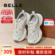 百麗七夕禮物厚底舒適老爹鞋女新款輕量運動休閑鞋B4P1DCM4 太空灰 37