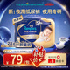 幫寶適【夜用專研】安睡紙尿褲夏季超薄透氣防漏安睡一整夜L28+3 尿不濕