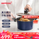 HAPPYCALL韓國(guó)進(jìn)口真空微壓鍋家用多功能大容量不粘湯鍋微壓力鍋電磁爐煤氣 真空鍋藍(lán)色 20cm 2.8L