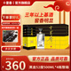 十里香（Shilixiang）【酒廠直供】十里香酒 新黑盒 濃香型52度  純糧食酒 白酒 52度 500mL 4瓶 整箱裝