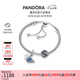 潘多拉（PANDORA）藍(lán)色蝴蝶手鏈套裝夏天動(dòng)物輕奢小眾設(shè)計(jì)感生日禮物