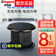 羅格朗（LEGRAND）升降插座島臺智能桌面嵌入式無線充桌洞隱藏式廚房電動排插 電動升降插座【帶無線充】1米3線