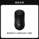 GPW三代無線鼠標(biāo)游戲升級(jí)款狗屁王GPW3代雙模機(jī)械超輕60g GPW3代（全新2年質(zhì)保 黑色）