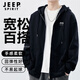 JEEP SPIRIT吉普衛(wèi)衣男秋季開衫外套男士連帽夾克長袖上衣男黑色XL