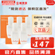 雪花秀（SULWHASOO）套裝滋陰人參面霜潤(rùn)燥精華中樣水乳提亮女士護(hù)膚品禮盒節(jié)日禮物 潤(rùn)燥精華肌底液15ml*5支