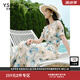 衣香麗影夏款碎花上衣半身裙套裝女氣質(zhì)穿搭一整套 藍色花料 L
