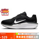 NIKE跑步鞋男子緩震WINFLO 11運動鞋FJ9509-001黑白40.5