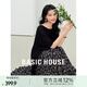 百家好（Basic House）Basic House/百家好法式高級套裝不規(guī)則開叉上衣碎花半身裙兩件套 黑色 L