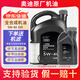 奧迪專用原廠機(jī)油全合成潤(rùn)滑油A4L A6L A8 Q3 Q2L Q5L Q7 A3 A5 5W-40 6L+機(jī)濾【四缸車型】