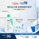 適樂膚（CeraVe）氨基酸潔面啫喱236ml(混油敏感肌洗面奶潔面乳男士女士護(hù)膚品)