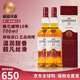 格蘭威特（ThE GLENLIVET）蘇格蘭單一麥芽威士忌洋酒12年陳釀斯佩塞產(chǎn)區(qū)跨境直采原瓶進(jìn)口 格蘭威特15年700ml*2瓶