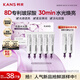 韓束水光膠原嘭彈面膜5g*5支裝補(bǔ)水淡紋提亮緊致次拋送女友禮物