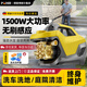 博赫爾（POHIR）洗車(chē)高壓水槍220v家用洗車(chē)機大功率感應洗車(chē)神器洗車(chē)水槍庭院清洗