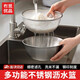 冇覓優(yōu)品不銹鋼瀝水籃洗菜籃洗米篩淘米盆廚房洗水果濾水漏盆雙層淘菜盆