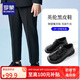 羅蒙男童皮鞋黑色軟底英倫風(fēng)學(xué)生演出鞋兒童表演大童西裝單鞋 黑色 34
