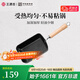 王源吉玉子燒煎鍋不粘鍋平底鍋方形小煎鍋日式玉子燒早餐鍋煎蛋神器 玉子燒